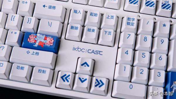 ikbc中國航天聯名機械鍵盤體驗:你值得擁有 ikbc中國航天聯名機械鍵盤體驗:你值得擁有