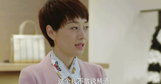 胡歌新劇陣容官宣，唐嫣甘願成女二，“影后”馬伊俐成最大贏家