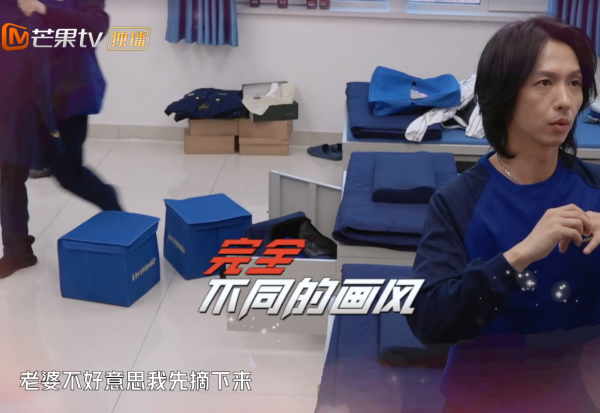 面對著火的煤氣罐，陳小春張智霖張晉的反應大不同，細節看出教養