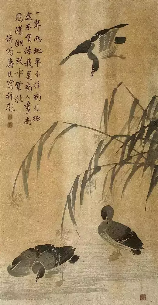 他的潑墨蘆雁,出神入化 他的潑墨蘆雁,出神入化