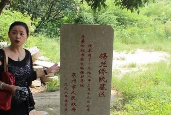 自家祖墳被人挖了,意外發現祖先是國王,她的公主身份被官方認可 自家祖墳被人挖了,意外發現祖先是國王,她的公主身份被官方認可