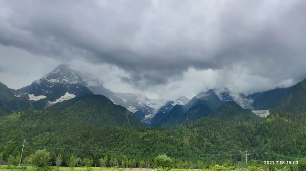 然烏鎮然烏湖 米堆冰川