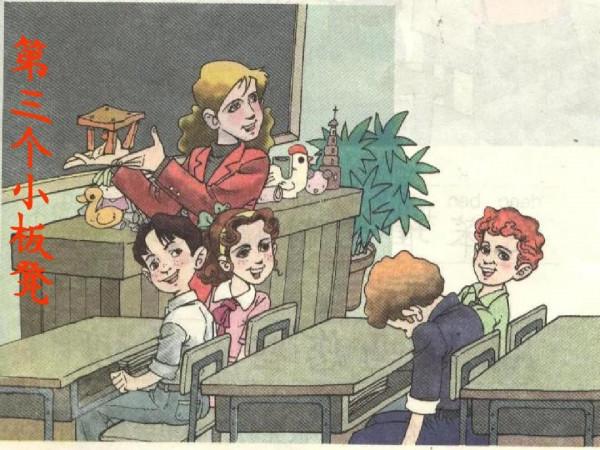 我們為什麼不敢正視人與人之間智力的差距？