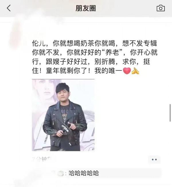 李靚蕾是怎麼看上王力宏的?他那麼渣你咋忍他二十年?你真不簡單 李靚蕾是怎麼看上王力宏的?他那麼渣你咋忍他二十年?你真不簡單