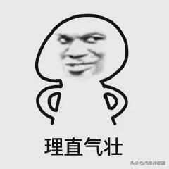 電動爹續航太虛，廠家表示：不是我的鍋