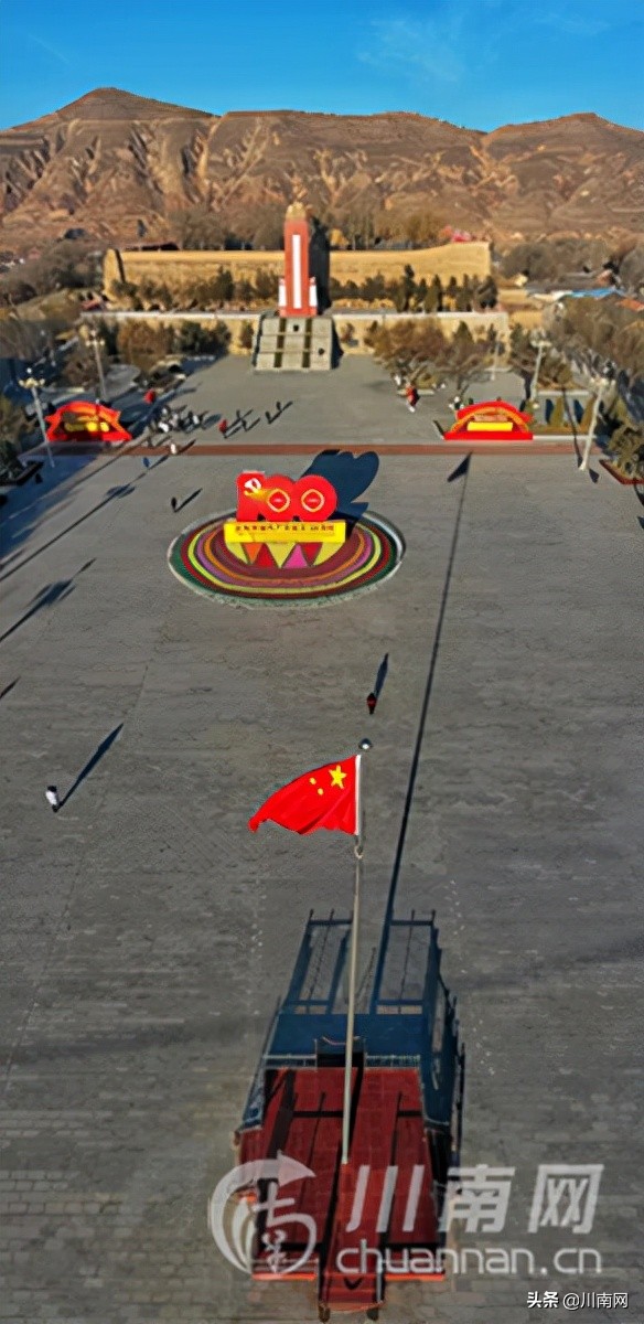 寧夏紅色之旅——將臺堡：偉大紅軍長征最後會師地