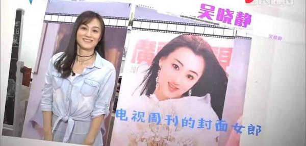 廣東臺輝煌年代的造星夢工場：電視臺藝人訓練班培養了哪些明星？