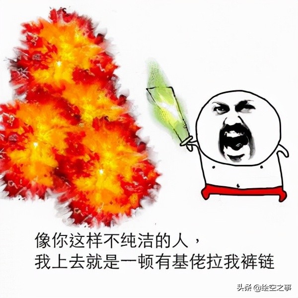 盤點遊戲中的趣梗：《只狼》、《荒野大鏢客2》等