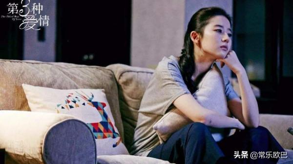 劉亦菲和宋承憲，當年到底談沒談？