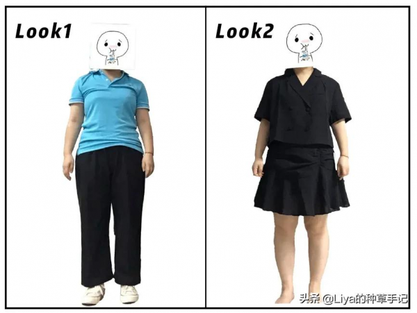 過時的審美,拖累了多少女生 過時的審美,拖累了多少女生