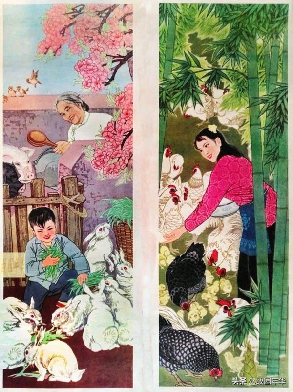 農村農牧民題材年畫,畫面太漂亮了,各個年代的都有 農村農牧民題材年畫,畫面太漂亮了,各個年代的都有