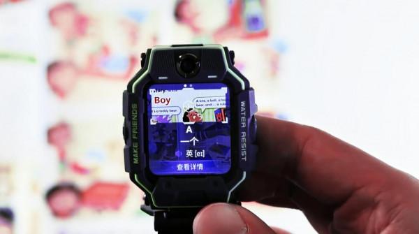 電影裡的道具變現實，體驗這款與手機合二為一的手錶，功能超預期