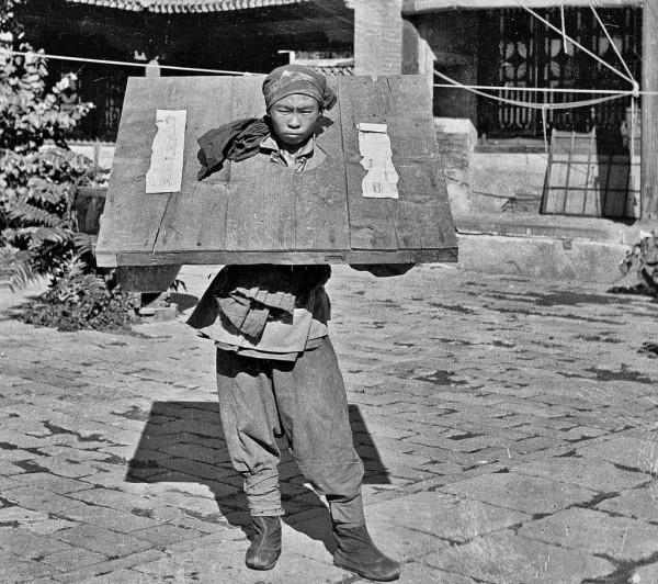 兵部官印失竊激怒嘉慶,鐵帽子王被拔去花翎,一眾官員被削為奴 兵部官印失竊激怒嘉慶,鐵帽子王被拔去花翎,一眾官員被削為奴