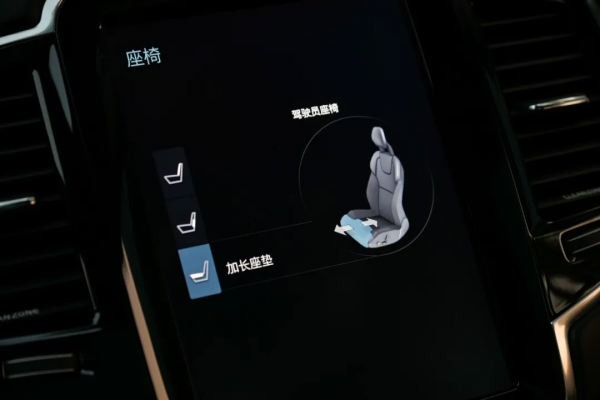 寶華韋健、空氣懸架，頂配二手XC90出類拔萃