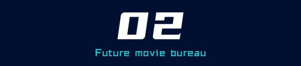 這部熱血抗日劇，我賭父輩們都看過前作，楊志剛再次歸來