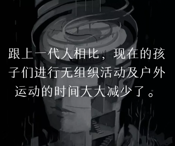 如果嬰兒期的記憶對我們至關重要,那我們為何會遺忘它? 如果嬰兒期的記憶對我們至關重要,那我們為何會遺忘它?