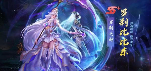 斗羅大陸1～4部