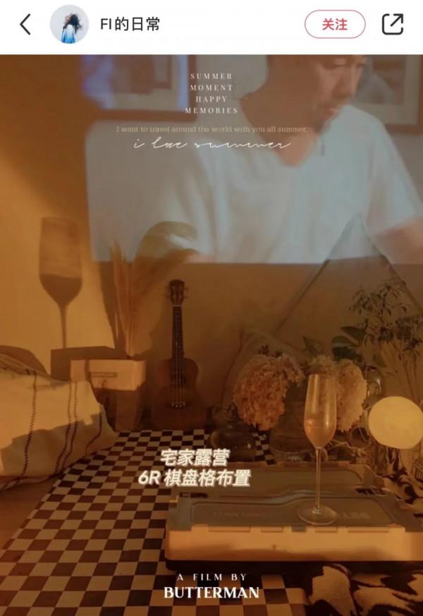 比情頭更讓人上癮的，是情侶手工