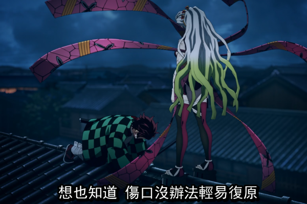 鬼滅之刃：炭治郎為什麼補刀墮姬失敗 補完動畫刪減的核心文戲