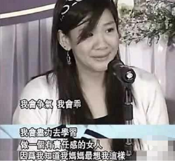 同樣是鄭少秋基因，把沈殿霞和官晶華的女兒一對比，差距就出來了