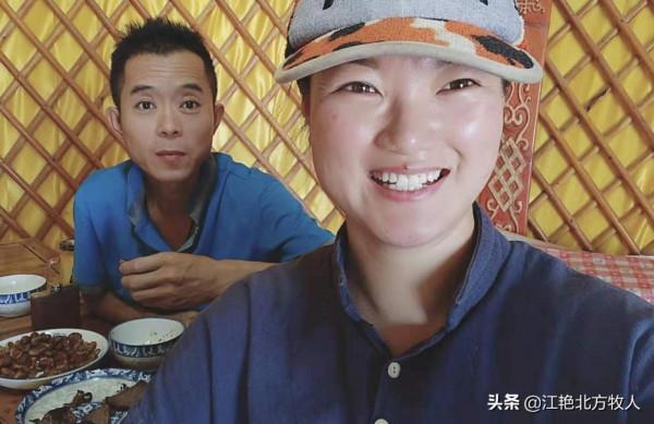 漢族男人娶個蒙古族媳婦為啥這麼難？聽江豔詳細道出其中的原因
