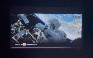 美學巔峰的便攜投影儀，華碩Latte L1的隨身體驗