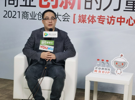 楊鍇：加速網際網路營銷人才體系培養 為新時代社會化用工發展助力