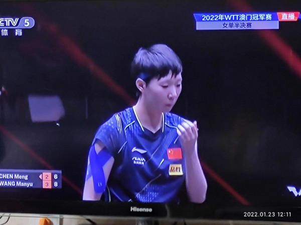 永不言敗,執著追求,五項大賽六枚金牌獲得者——王曼昱 永不言敗,執著追求,五項大賽六枚金牌獲得者——王曼昱