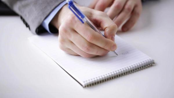 閱讀，改變人的一生