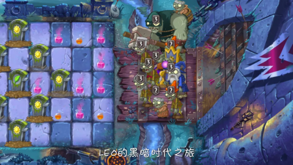 黑暗時代丨只要度過至暗時刻,我們必將重獲新生 黑暗時代丨只要度過至暗時刻,我們必將重獲新生