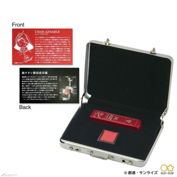 RG海牛鈦合金版來臨！夏亞高價印章！假面騎士新品釋出