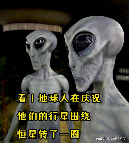 地球經過近日點，5個關於近日點的冷知識，你都知道嗎？