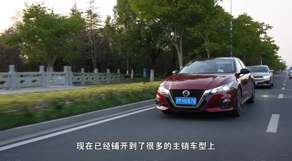 內燃機最後的防線！對比評測2021款天籟/新雅閣/新帕薩特