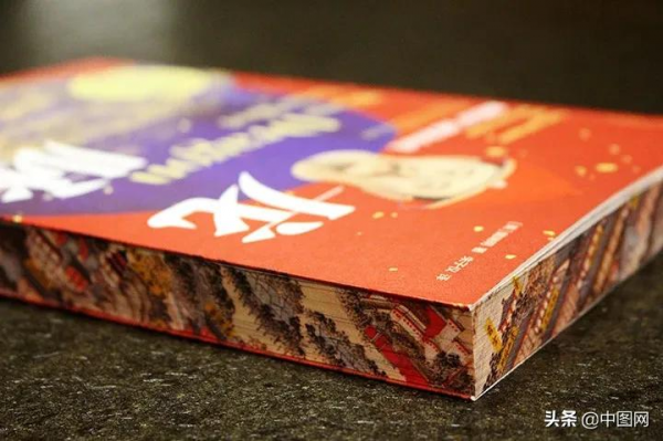 特裝本是形式大於內容嘛？