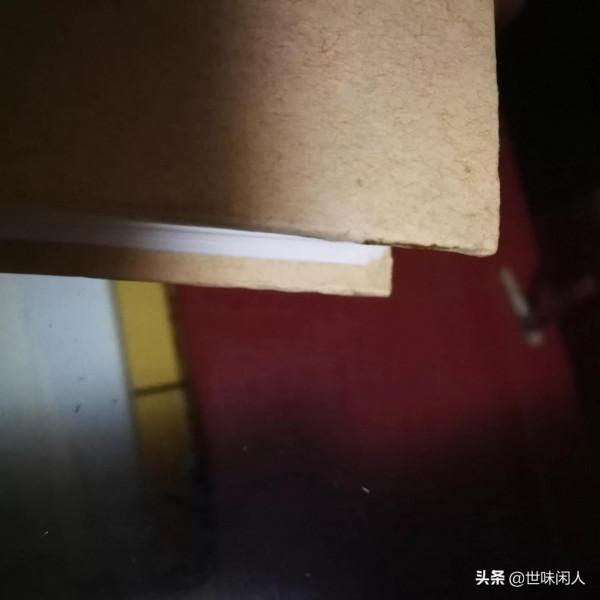 精裝書硬皮邊角的修復 精裝書硬皮邊角的修復