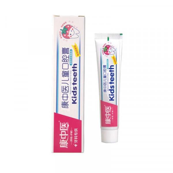 兒童牙膏您用那款？