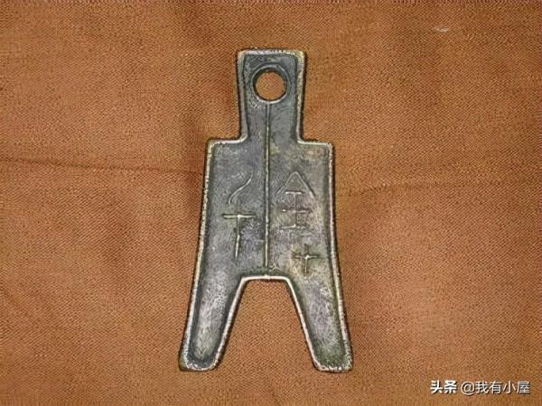 財富三問：錢是什麼？錢在哪裡？怎麼賺錢？