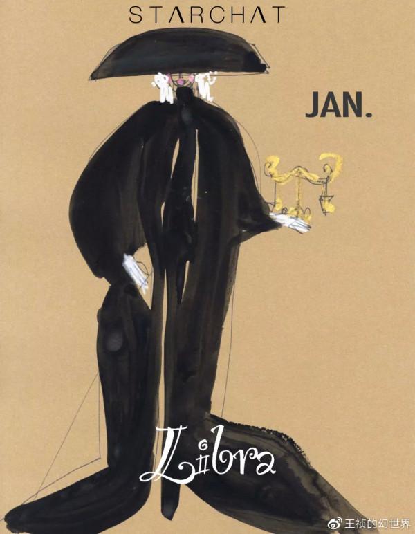 《星星說》12星座2022年1月運勢