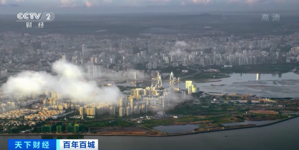 海南!海南!這座“可鹽可甜”的城市,打造海南自貿港重要增長極→ 海南!海南!這座“可鹽可甜”的城市,打造海南自貿港重要增長極→