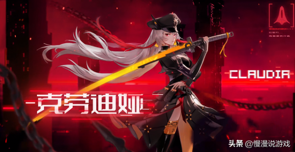 幻塔開服1周就出限定UP池？保底要1萬8墨晶，玩家之間差距被拉開