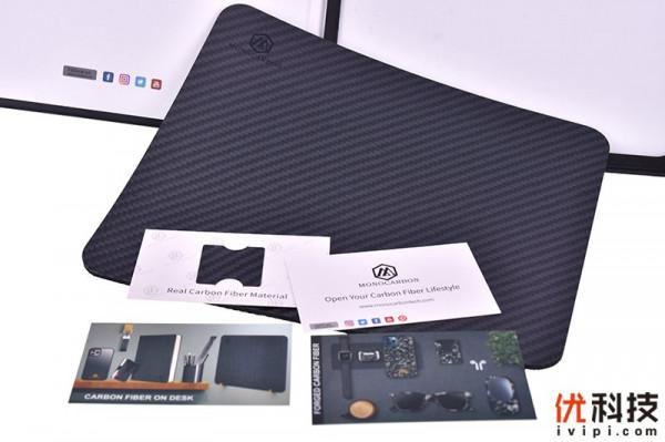 質感非同尋常 墨羅碳纖維滑鼠墊優科技上手體驗 質感非同尋常 墨羅碳纖維滑鼠墊優科技上手體驗