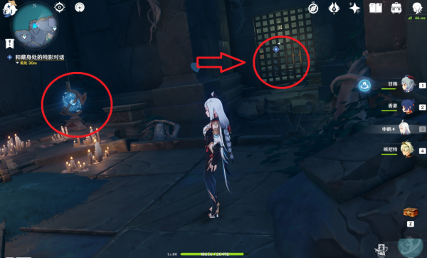 原神：“食蓮者”任務觸發，密室鑰匙解謎，珍貴、華麗寶箱各一個