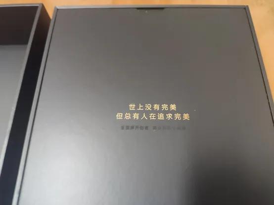 XIAOMI MIX4 開箱測評