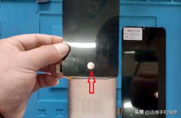 華為P30 Pro手機指紋不能用怎麼辦？維修師傅那裡偷學幾招瞬間解鎖