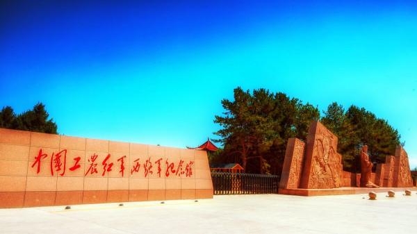 1988年10月1日,臨澤縣城盛大集會,16輛車裝載1000具西路軍遺骨 1988年10月1日,臨澤縣城盛大集會,16輛車裝載1000具西路軍遺骨