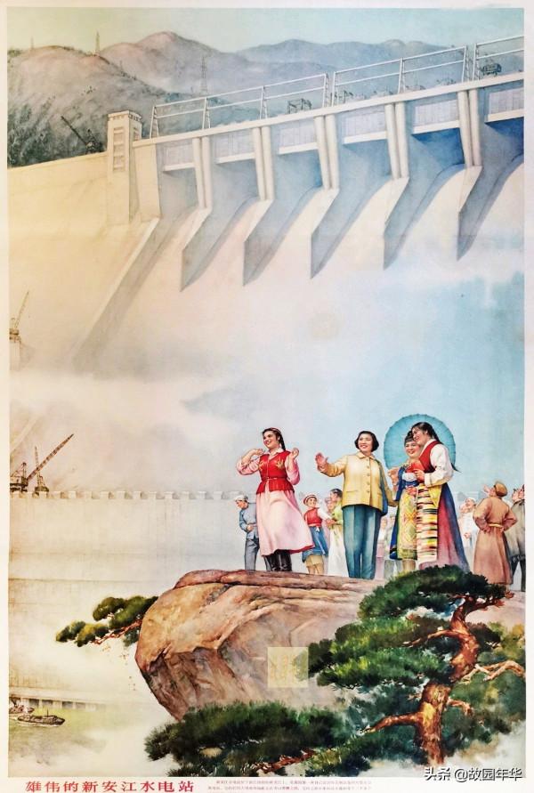 60年代的唯美年畫，現在看看，畫面依然還是那麼漂亮