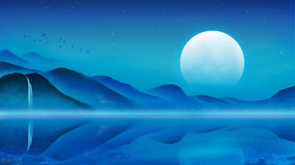 中秋——月是故鄉圓 中秋——月是故鄉圓