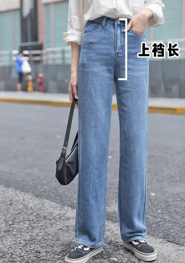 挑選不同版型的褲子,要注意哪些問題?這樣穿才能顯瘦顯腿長 挑選不同版型的褲子,要注意哪些問題?這樣穿才能顯瘦顯腿長