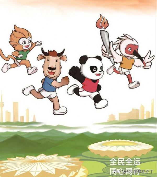 全運會|男籃小組賽十宗最 全運會|男籃小組賽十宗最