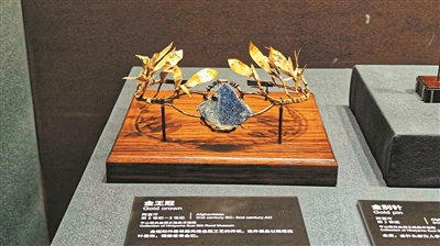 金王冠金手鐲難得一見